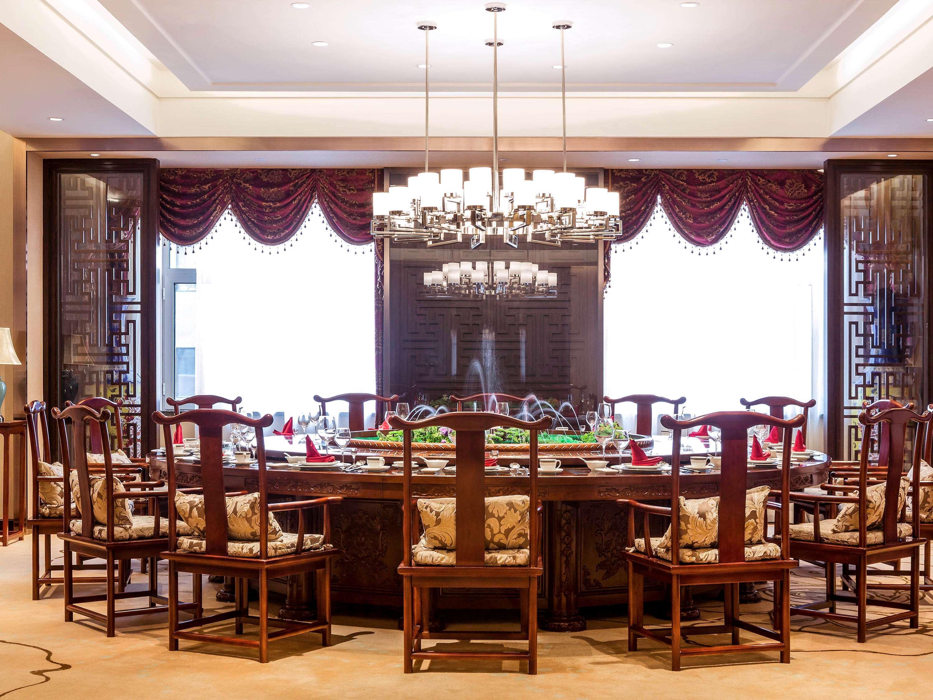Novotel Daqing Haofang Luaran gambar