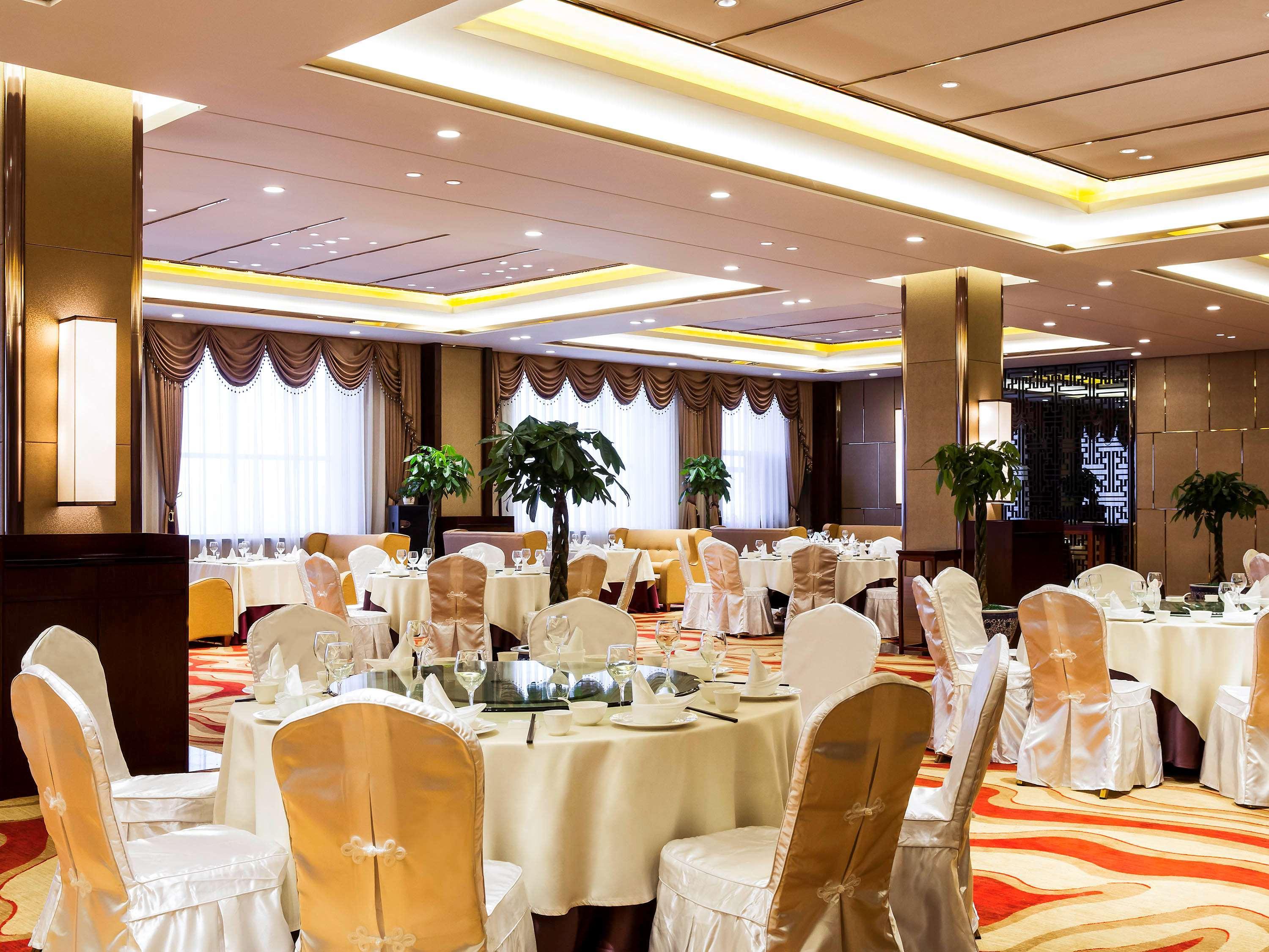 Novotel Daqing Haofang Luaran gambar