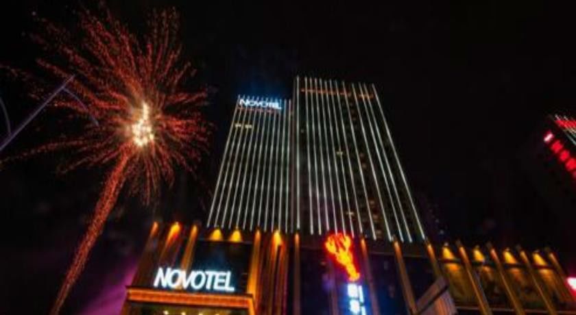Novotel Daqing Haofang Luaran gambar