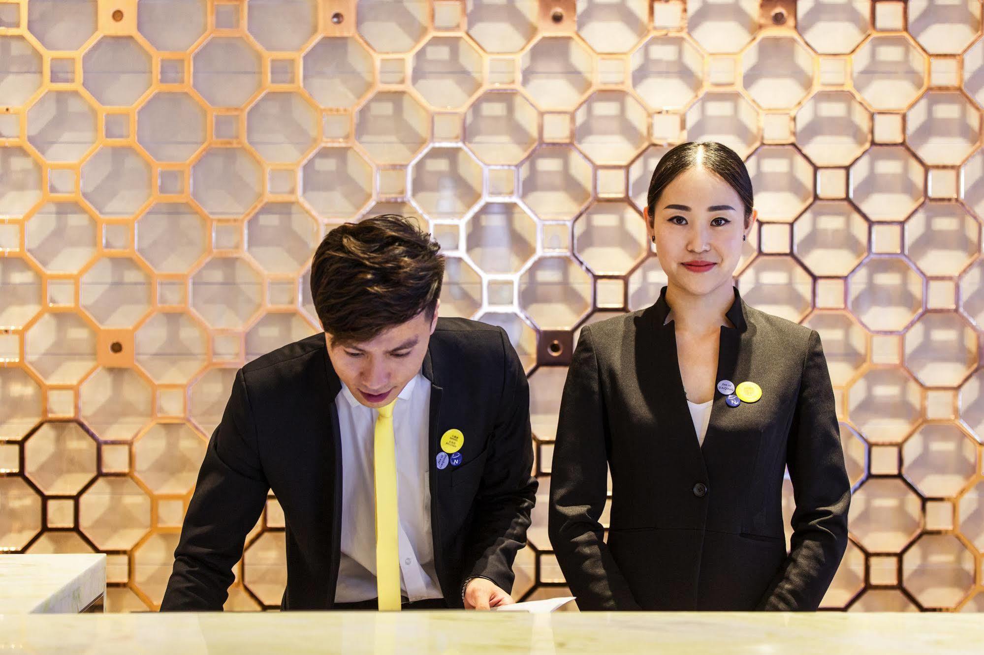 Novotel Daqing Haofang Luaran gambar